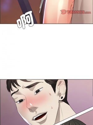 壞女人 13-14話_13_09