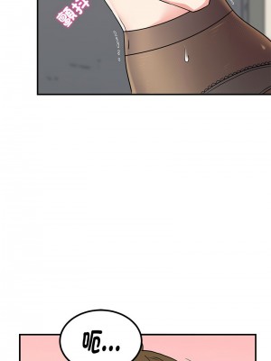 強制催眠 15-16話_16_02