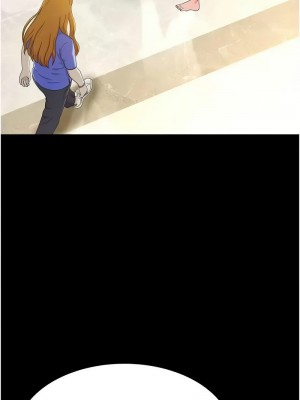 萌鬼飯店實錄 10-11話_11_12