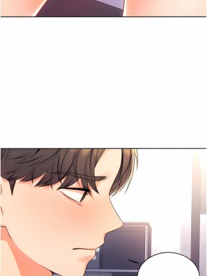 性運刮刮樂 1-7話[v2]_02_05