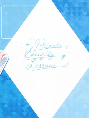 (ブルーマーケット11) [コーポこりん (こりん)] プライベートセキュリティレッスン (ブルーアーカイブ)_30