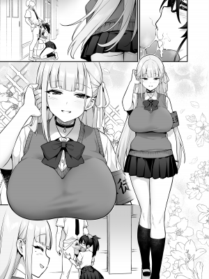 [TRY] 憧れの生徒会長が巨乳すぎる件 [中国語] [無修正]_26
