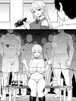 [TRY] 憧れの生徒会長が巨乳すぎる件 [無修正]_36