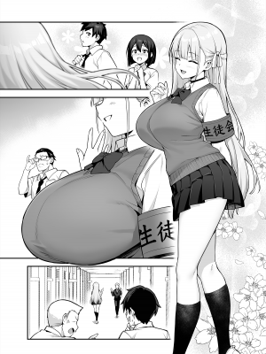 [TRY] 憧れの生徒会長が巨乳すぎる件 [無修正]_27