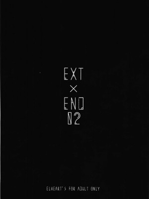 [ELHEART'S (息吹ポン)] EXT×END 02 (魔法少女リリカルなのは)_26