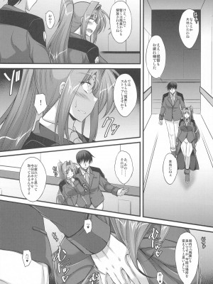 [ELHEART'S (息吹ポン)] 発情提督と残業タイム (魔法少女リリカルなのは)_14