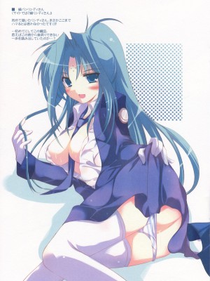 [ELHEART'S (息吹ポン)] 後悔はしていない! (魔法少女リリカルなのは)_05