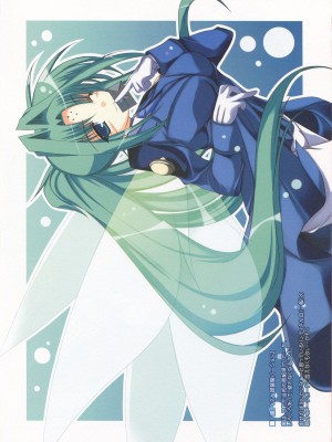 [ELHEART'S (息吹ポン)] 後悔はしていない! (魔法少女リリカルなのは)_08