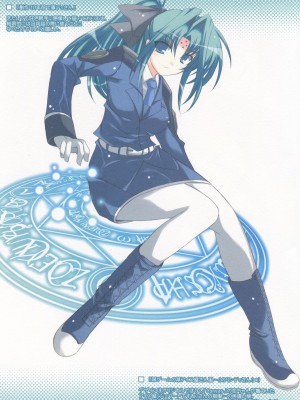 [ELHEART'S (息吹ポン)] 後悔はしていない! (魔法少女リリカルなのは)_13