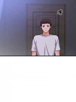 讓人火大的她 19-20話_20_06