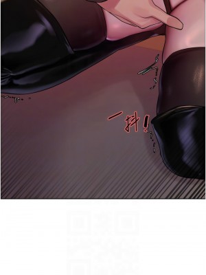 色輪眼 第二季 21-22話_21_11