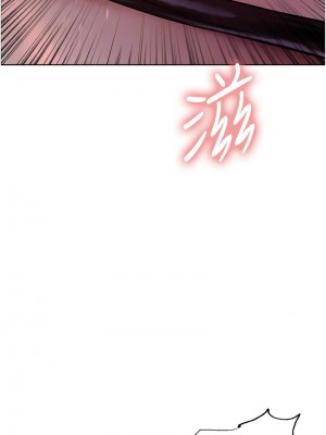 色輪眼 第二季 21-22話_21_12