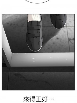 邪教教主 31-32話_31_12