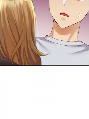 野蠻插畫家 38-39話_39_15