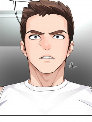 癢樂多阿姨 8-9話_09_13