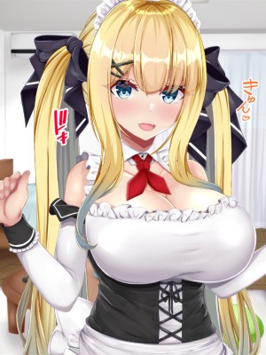 [Blossom] 金髪帰国子女にわからせ性指導ッ!!～お馬鹿な巨乳JKを徹底教育～_227