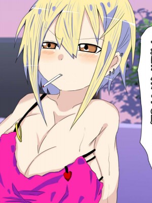 (同人誌) [BIG van comic] 息子のケンカ相手に寝取られた超乳デカブラママがギャルビッチ化して超スケベな性奴隷になる話_０５８