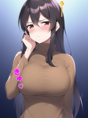 [サイバティックワイバーン] チョロかわママのあまあま孕ませおちんちん教育_a(03)