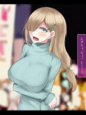 (同人CG集) [雨音連鎖予報 (倉崎あや)] 穏やかで優しい姉の様子が最近おかしくなった理由_016_02c