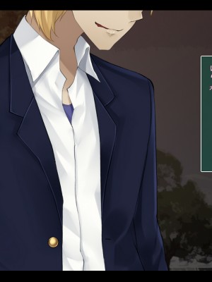 (同人CG集) [雨音連鎖予報 (倉崎あや)] 穏やかで優しい姉の様子が最近おかしくなった理由_020_02g