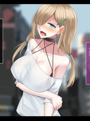 (同人CG集) [雨音連鎖予報 (倉崎あや)] 穏やかで優しい姉の様子が最近おかしくなった理由_097_10d