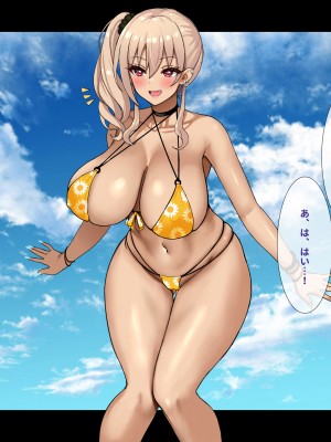 [リリックボックス] ビッチなギャルに誘惑されて勉強に集中できない【後編】_159