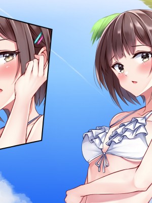 [ファンタスティックめろん] 冴えない僕が美少女JKをトリコにした話 〜性春ハーレム〜_156