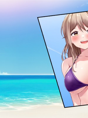 [ファンタスティックめろん] 冴えない僕が美少女JKをトリコにした話 〜性春ハーレム〜_066