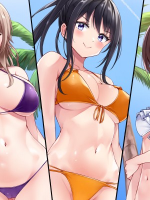 [ファンタスティックめろん] 冴えない僕が美少女JKをトリコにした話 〜性春ハーレム〜_065