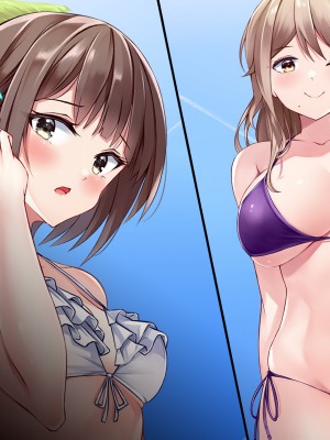 [ファンタスティックめろん] 冴えない僕が美少女JKをトリコにした話 〜性春ハーレム〜_053
