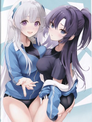 (C103) [ニュートンの林檎 (戌角柾)] ユウカとノアと仲良くシたい (ブルーアーカイブ) [386歪汉化]_04