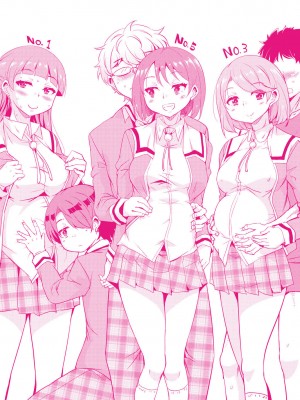 [なるさわ景] 放課後の三月ウサギたちリターンズ [DL版]_202