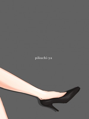 [ぴくち屋 (ピロ)] 紅魔館で大事な所を蹴られる本 (東方Project) [白杨汉化组] [DL版]_32