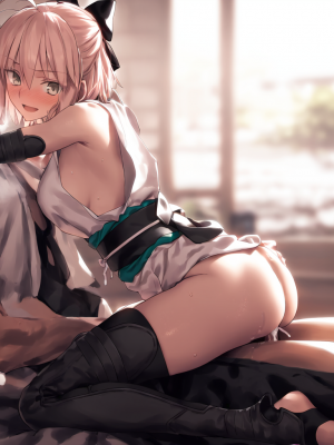 master-k. cg 4_8(36)
