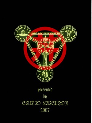 [スタジオかつ丼 (真鍋譲治)] 執務官失格 (魔法少女リリカルなのは)_32