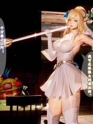 [gogomatch] manuscript_0003