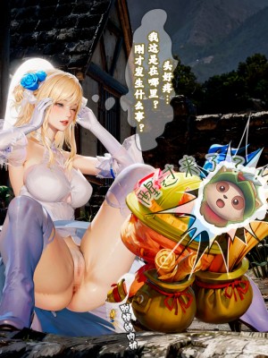 [gogomatch] manuscript_0011