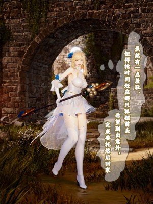 [gogomatch] manuscript_0014