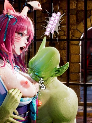 [gogomatch] manuscript_0021