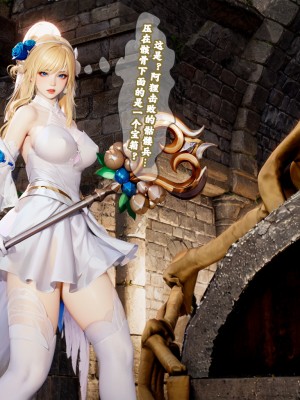 [gogomatch] manuscript_0030