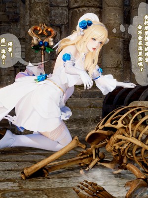 [gogomatch] manuscript_0031