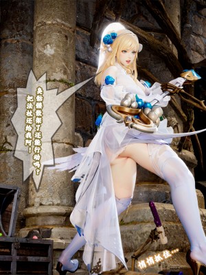 [gogomatch] manuscript_0034