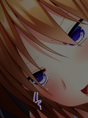 [おばんざい☆スタジオ]モンペ×催○～クレームに耐えかねた新任教師の逆襲～DL版_01_017