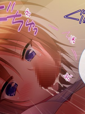 [おばんざい☆スタジオ]モンペ×催○～クレームに耐えかねた新任教師の逆襲～DL版_04_009