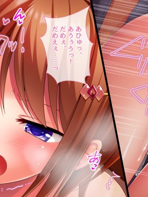 [おばんざい☆スタジオ]モンペ×催○～クレームに耐えかねた新任教師の逆襲～DL版_05_010