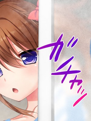 [おばんざい☆スタジオ]モンペ×催○～クレームに耐えかねた新任教師の逆襲～DL版_10_006