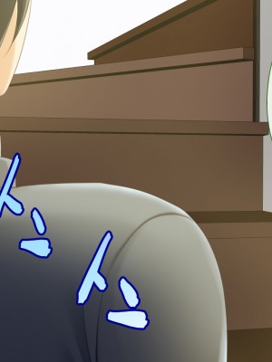 [おばんざい☆スタジオ]モンペ×催○～クレームに耐えかねた新任教師の逆襲～DL版_11_010