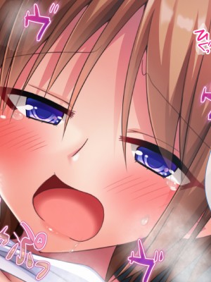 [おばんざい☆スタジオ]モンペ×催○～クレームに耐えかねた新任教師の逆襲～DL版_14_010