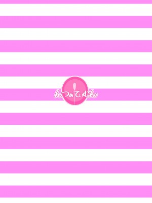 [んつぁてぃむん (yurarin)] 小〇生で妊娠して赤ちゃん産んじゃいました♥｜明明是少女卻懷孕並生下小寶寶了 [中文] [AkimoLU]_031