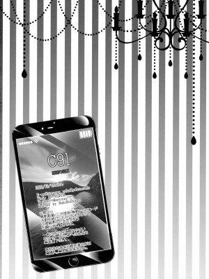 (C91) [せとらん (イトウせと、タンノらん)] 引きこもり系魔法使いのパコパコどすけべ撮影面談 (東方Project) [甜族星人x我不看本子个人汉化]_26